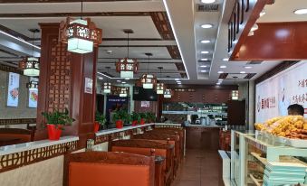 Lanbowan Hotel (Huijia Binhe Plaza)