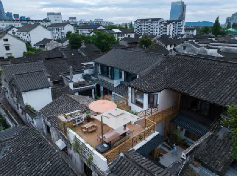 紹興三已小院（魯迅古里書聖古里観光地） 書聖故郷歴史街区周辺のホテル