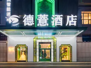 Hulun Buir Deyi Hotel