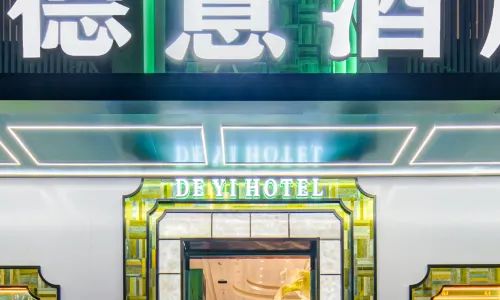 Hulun Buir Deyi Hotel