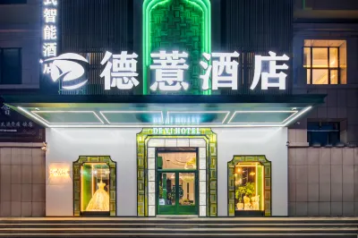 Hulun Buir Deyi Hotel