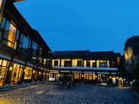 Nan Xi Hua Kai Boutique Guesthouse