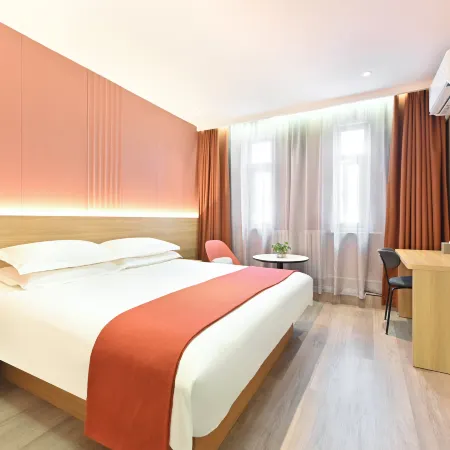 Pod Inn Collection Hotel (Beijing Chaoyang High-Speed Railway Station Shilibao Metro Station Store) Отели рядом с достопримечательностью «Станция Sihui»