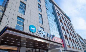 HanTing Hotel (Jinan Jiyang Zhengwuzhongxin)