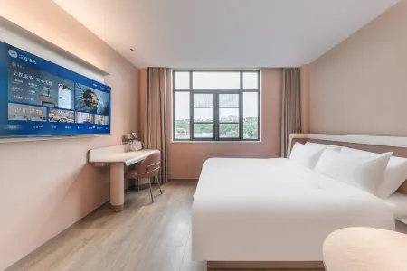 HanTing Hotel (Changsha Yuelu Jinxing Road Subway Station) Отели рядом с достопримечательностью «Hunan University of Finance and Economics Library»