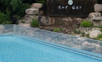 Lijiang Ginkgo Xia Homestay