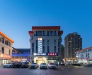 Crystal Orange Hotel (Jiangning University City Nanjing Jiaotong University Subway Station Branch) Hotels near Nanjing Xiaozhuang University School of Biochemical Industry and Environmental Engineering