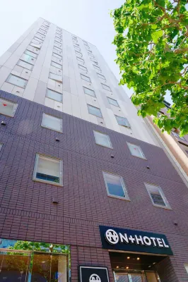 Nplus Hotel Tokyo Nihonbashi Hotels near SOMPO Museum of Art