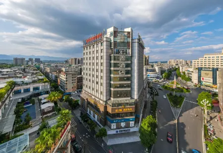 Hongtai Hotel Отели рядом со станцией Jiangyou Railway Station