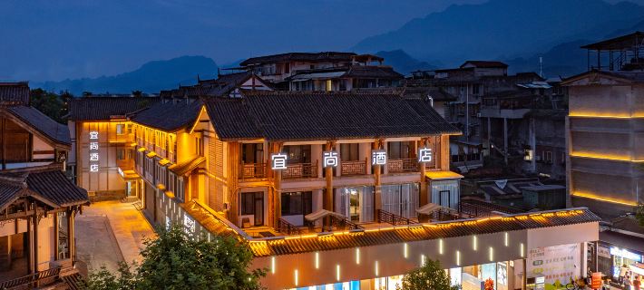 Echarm Hotel Hotéis em Dujiangyan