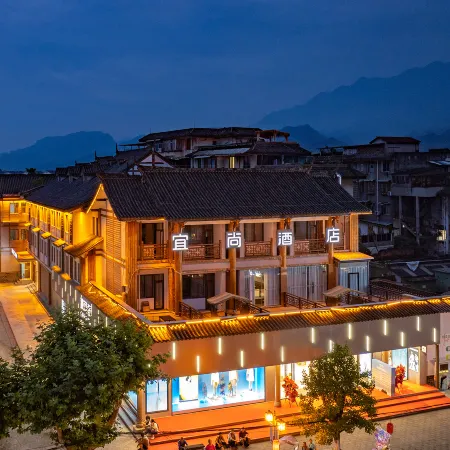 Echarm Hotel