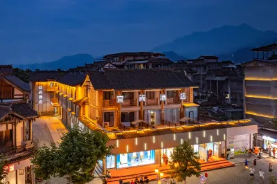 Echarm Hotel Hotels in Chengdu