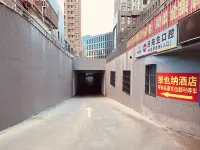 Vienna Hotel (Putian Chengxiang Anfu Electric Shopping Mall) - Pysäköinti