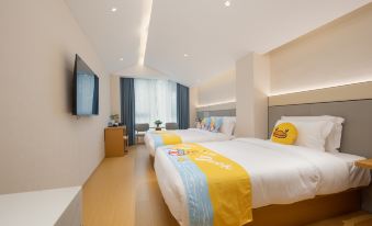 Hangzhou Wulinmen Urba Hotel (Gongshu District)