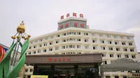 Anlu Hotel