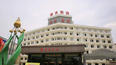 Anlu Hotel