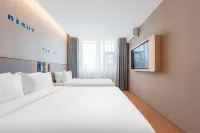 Homeinn · neo (Lanzhou Gannan Road Dongfanghong Plaza Subway Station) Hotels in Lanzhou