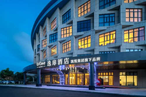 UrCove by Hyatt  Ping Tan Tannan Bay