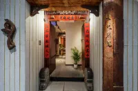Yi Jing Bi Yuan Hotel