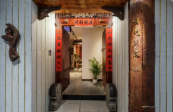 Yi Jing Bi Yuan Hotel