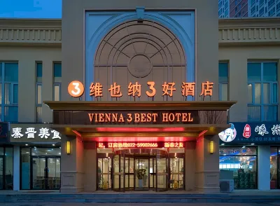 Vienna 3 Best Hotel Hotels near Rose Garden