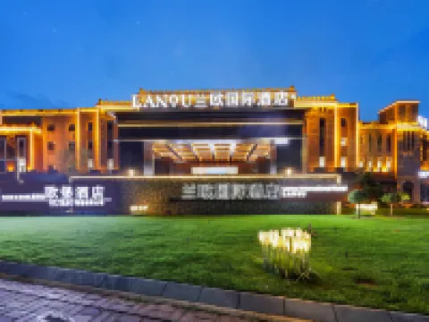 Yuli Sun Ancient City LANOU INTERNATIONAL Hotel Hotels in Yuli