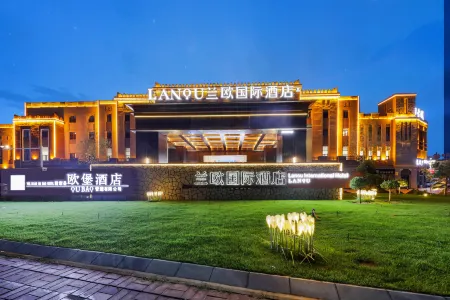 Yuli Sun Ancient City LANOU INTERNATIONAL Hotel