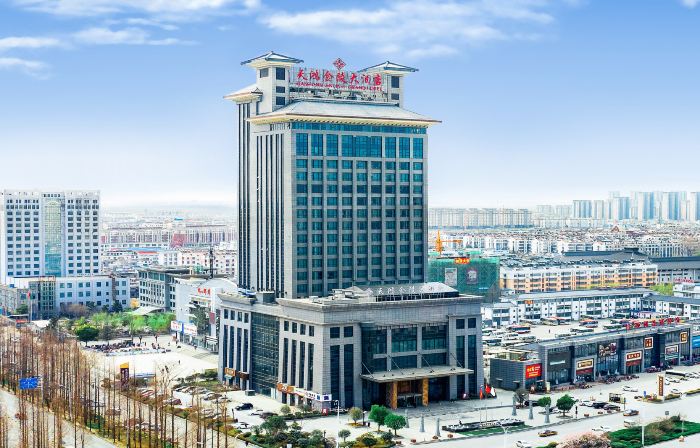 Tianhong Jinling Grand Hotel