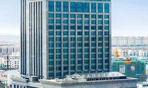 Tianhong Jinling Grand Hotel
