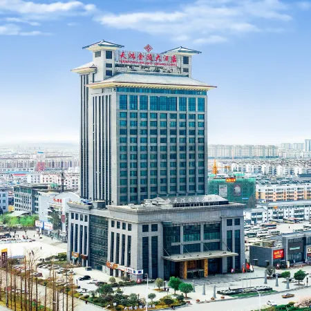 Tianhong Jinling Grand Hotel
