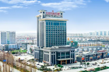 Tianhong Jinling Grand Hotel Отели в г. Пичжоу