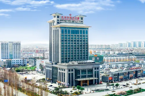 Tianhong Jinling Grand Hotel Hotels in Pizhou