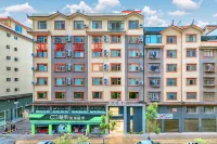 Boan  Hotel