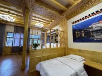 Zhuoni Dayugou Zhalie Tibetan Village Homestay