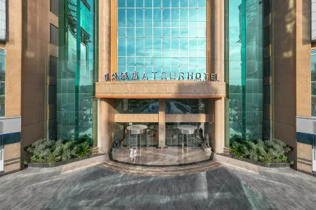 Atour Hotel Wuhan  Riverview Jianghan Road Pedestrian Street Отели рядом с достопримечательностью «Yangsigang Yangtze River Bridge»