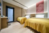 Wuhu Keman Hotel Hotel in zona Hengshan Passenger Transport Terminal