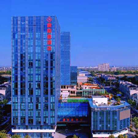 Ostond Shaoxing Hotel (Jinghu Branch)