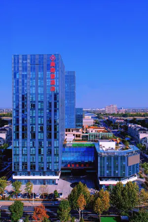 Ostond Shaoxing Hotel (Jinghu Branch) Отели в г. Шаосин