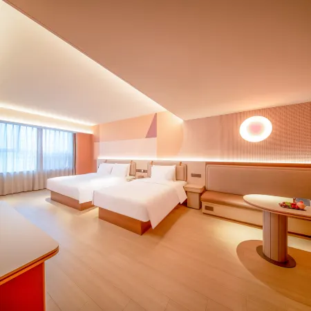 Orange Hotel (Longnan Station Government Service Center)