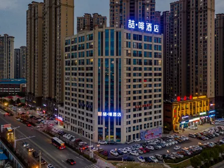 James Joyce Coffetel Hotel (Feixi Jadeite Road University Town) Отели рядом с достопримечательностью «Anhui Foreign Languages University»