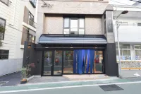 4S STAY Awaikeda Ikeda Onsenyoko فنادق في ميوشي