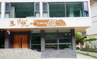 Wolong Nature Reserve Sanchuan Yue Homestay