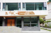 Wolong Nature Reserve Sanchuan Yue Homestay - 2-Star
