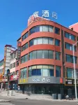 Ming Chen Hotel فنادق في ونشوي