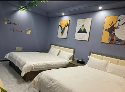 君舍精品民宿 Hotels near Gansu Accounting Specialist College