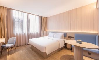 HanTing Hotel (Shangqiu Shenhuo Avenue Wanda Plaza)