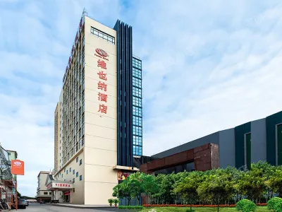 Vienna Hotel (Foshan Lecong Furniture City) Hotel dekat Shunde Polytechnic Longjiang Campus
