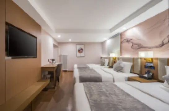 非繁城品酒店（北京王府井南鑼鼓巷店） 北京酒店