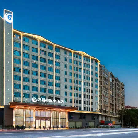 Longzhou Zhuguo Hotel (Hongbajun Memorial Hall Branch, Longzhou City, Chongzuo)