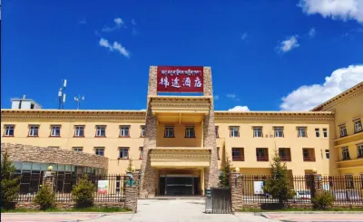 Hongyuan Jintu Hotel Các khách sạn gần Hongyuan Station